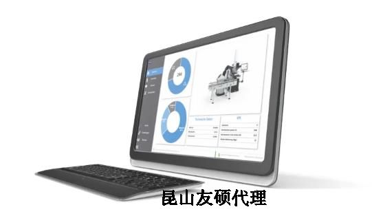 茂名蔡司三坐标 茂名蔡司三坐标